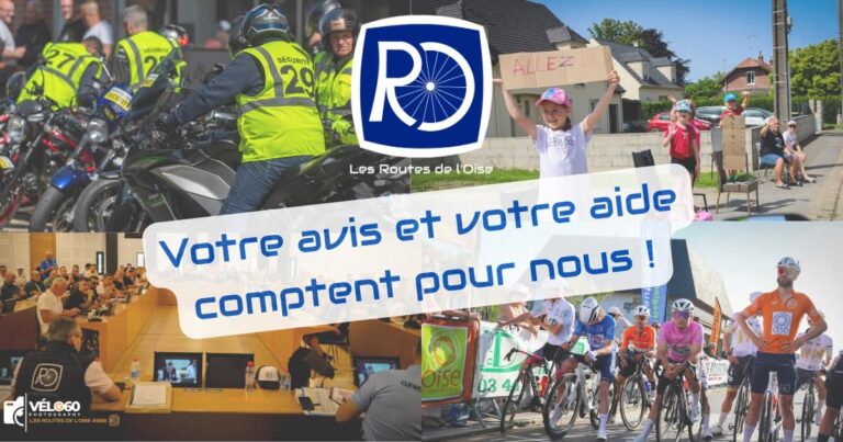 Votre avis et votre aide comptent pour nous !